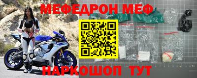 винт Бузулук