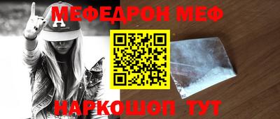 винт Бузулук