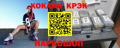 МДМА Бугуруслан