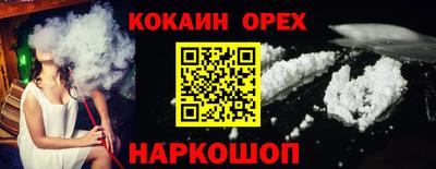 винт Бузулук