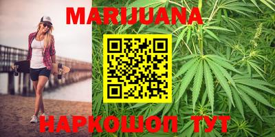 винт Бузулук