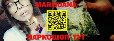 винт Бузулук