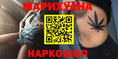МДМА Бугуруслан