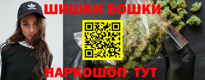 винт Бузулук