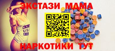 винт Бузулук