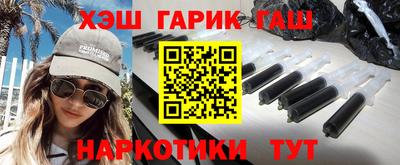 винт Бузулук