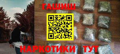 винт Бузулук
