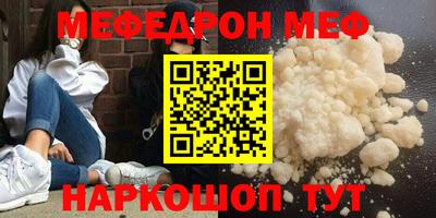 винт Бузулук