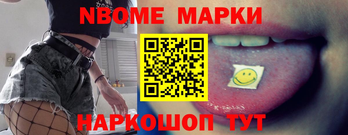 Лсд 25 экстази кислота Тольятти